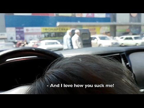 ❤️ Sûge rjocht op it parkearplak bûten de supermerk Neuken by porno fy.porn-milf300.ru ❌